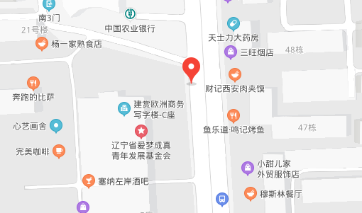 开云线上（中国）官方网站沈阳办事处