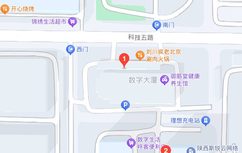 开云线上（中国）官方网站西安办事处